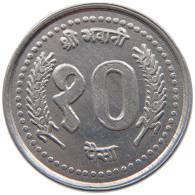 NEPAL 10 PAISA 2058  #c055 0301 - Nepal