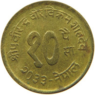 NEPAL 10 PAISA 2033  #c055 0133 - Nepal