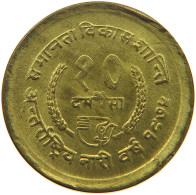 NEPAL 10 PAISA 2030  #s047 0751 - Népal