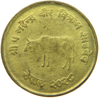 NEPAL 10 PAISA 2028  #c075 0587 - Népal