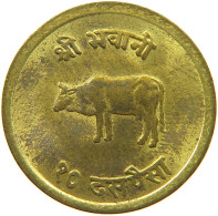 NEPAL 10 PAISA 2026  #c023 0265 - Nepal