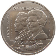 NETHERLANDS 2 1/2 ECU 1997  #c070 0025 - 1980-2001 : Beatrix