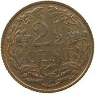 NETHERLANDS 2 1/2 CENTS 1941 Wilhelmina 1890-1948 #s067 0211 - 2.5 Centavos