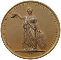 NETHERLANDS MEDAL 1778 -1861 ALGEMEENE NATIONALE TENTOONSTELLING VAN NIJVERHEID #tm4 0451 - Altri & Non Classificati