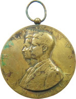 NETHERLANDS MEDAL  VOLVOORDE BALDVINUS #tm2 0023 - Altri & Non Classificati