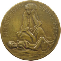 NETHERLANDS MEDAL  HUNGER MEDAL NEDERL NAN SEN COMITE #c069 0001 - Altri & Non Classificati