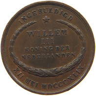 NETHERLANDS JETON 1849 Willem III. 1849-1890 #c078 0707 - Other & Unclassified