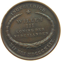 NETHERLANDS JETON 1849 Willem III. 1849-1890 #c078 0705 - Other & Unclassified