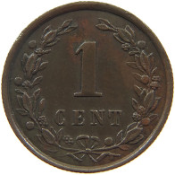 NETHERLANDS CENT 1899 Wilhelmina 1890-1948 #a013 0227 - 1 Centavos