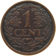 NETHERLANDS CENT 1928 Wilhelmina 1890-1948 DOUBLE STRUCK DATE #a013 0445 - 1 Centavos