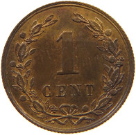 NETHERLANDS CENT 1878 Willem III. 1849-1890 #c022 0571 - 1849-1890: Willem III.