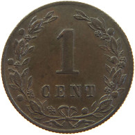 NETHERLANDS CENT 1884 Willem III. 1849-1890 #s021 0143 - 1849-1890 : Willem III