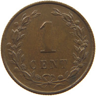 NETHERLANDS CENT 1892 Wilhelmina 1890-1948 #c032 0225 - 1 Cent