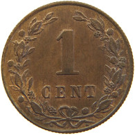 NETHERLANDS CENT 1880 Willem III. 1849-1890 #c016 0571 - 1849-1890 : Willem III