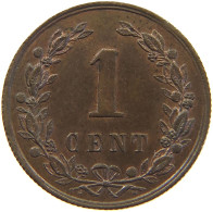 NETHERLANDS CENT 1878 Willem III. 1849-1890 #c016 0569 - 1849-1890 : Willem III