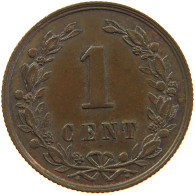 NETHERLANDS CENT 1878 Willem III. 1849-1890 #s021 0163 - 1849-1890 : Willem III