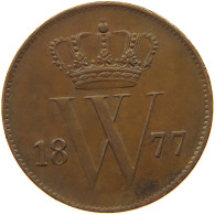 NETHERLANDS CENT 1877 Willem III. 1849-1890 #t146 0187 - 1849-1890: Willem III.