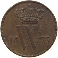 NETHERLANDS CENT 1877 Willem III. 1849-1890 #t112 1161 - 1849-1890 : Willem III