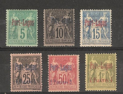 Port- Lagos -(1893 ) Bureau Français (1876-90 - N°1/6 - Sonstige & Ohne Zuordnung