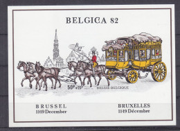 Belgique - COB BF 59 - NON Dentelé  - Diligence - Exposition Belgica 82 - - 1981-2000