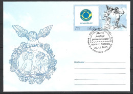 MOLDAVIE. N°743 De 2013 Sur Enveloppe 1er Jour. Arc Cupidon. - Tiro Al Arco