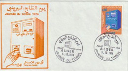 ALGERIE.  Distributeur Automatique De Timbres.  FDC 1974 - Machine Labels [ATM]