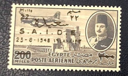 EGYPT 1948 ,  The First FLIGHT ( S.A.I.D.E) OF EGYPTIAN INTERNATIONAL AIR SERVICE Stamp .  Genuine Mint , - Ungebraucht