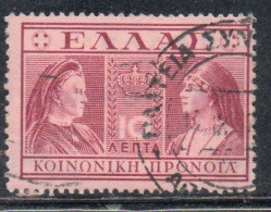 GREECE GRECIA HELLAS 1939 POSTAL TAX STAMPS QUEENS OLG AND SOPHIA 10L USED USATO OBLITERE' - Revenue Stamps