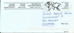 Israel Aerogramme Sent To Denmark 7-8-2000 - Luftpost