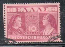 GREECE GRECIA HELLAS 1939 POSTAL TAX STAMPS QUEENS OLG AND SOPHIA 10L USED USATO OBLITERE' - Revenue Stamps