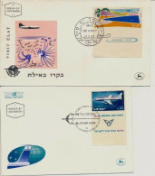 ISRAEL 1962 FDC YEAR SET - SEE 4 SCANS - Storia Postale