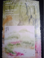 Hong Kong, Chine,2022, Neuf** - Unused Stamps