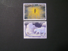 GREENLAND 2023   Set   MNH.. - Unused Stamps