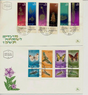 ISRAEL 1965 FDC YEAR SET - SEE 5 SCANS - Lettres & Documents