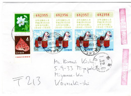 71856 - Japan - 1989 - 4@¥62 Neujahr '89 MiF A EilBf SAGAMIHARA KANAGAWA -> TAKATSU - Storia Postale