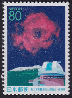 Japón 1999 Correo 2535 **/MNH Observatorio Astronómico Kiso. - Nuovi