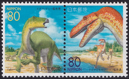 Japón 1999 Correo 2515/16 **/MNH Dinosaurio. (2val.) - Neufs