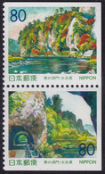 Japón 1999 Correo 2502a/03a **/MNH El Túnel De La Roca. (2val.) / De CRNT. - Ongebruikt