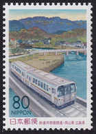 Japón 1999 Correo 2499 **/MNH Inauguración De La Línea Ferroviaria De Ihara. - Neufs