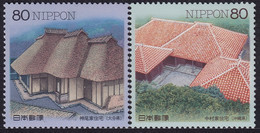 Japón 1998 Correo 2466/67 **/MNH Mansiones Tradicionales De Japon.(2val.) - Neufs