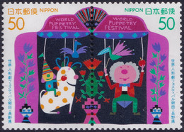 Japón 1998 Correo 2457/58 **/MNH Festival Mundial De Las Marionetas. (2val.) - Nuovi