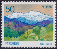 Japón 1998 Correo 2452 **/MNH Hakusan, La Montaña Blanca. - Ongebruikt