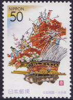 Japón 1998 Correo 2451 **/MNH Festival Hida Gion. - Ongebruikt