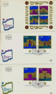 ISRAEL 1971 FDC YEAR SET WITH S/SHEETS - SEE 5 SCANS - Covers & Documents