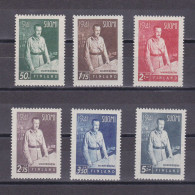 FINLAND 1941, Sc# 227-232, Field Marshal Mannerheim, MH - Nuevos