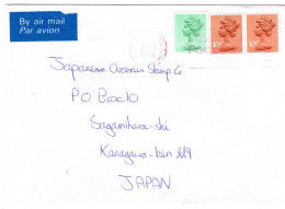 71860 - Grossbritannien - 1990 - 17p Machin MiF A LpBf LONDON -> Japan - Storia Postale