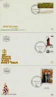 ISRAEL 1976 FDC YEAR SET WITH S/SHEET - SEE 7 SCANS - Cartas & Documentos