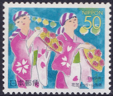 Japón 1998 Correo 2447 **/MNH Festival De Hanagasa. - Nuovi