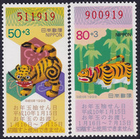 Japón 1997 Correo 2385/86 **/MNH Año Nuevo / Año Del Tigre. (2val.) - Nuovi