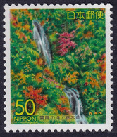 Japón 1995 Correo 2230 **/MNH Cataratas Kirihuri. - Nuovi